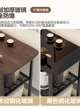 家用厅多功能茶几沙创发侧边几易可移动茶桌小户型客LDJ意茶简水