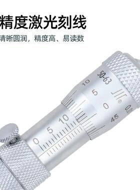 成量内径千分接尺杆式高精度螺测微仪旋器分厘卡50-160YGX-2501-0