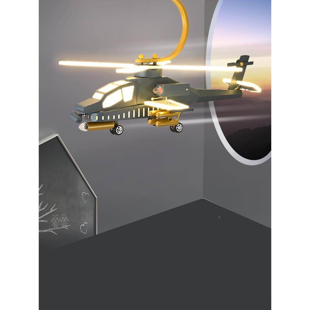 飞机灯儿饰童房吊D068W灯意个性复古直升机房创航模装灯男孩卧室