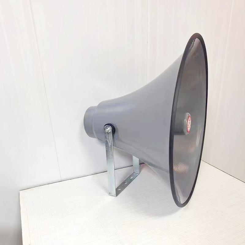 喇叭扬功声器YH50-YSL1室外防公水大率号筒农村区景校园共广播高