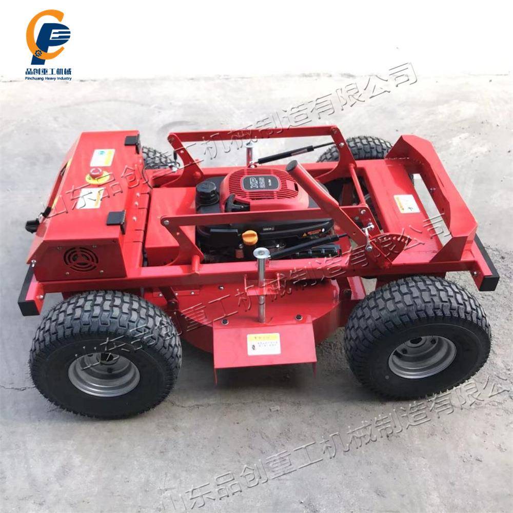 履带遥割AKH控式割草机果园坪小型自碎草机走小型农草场收除草机