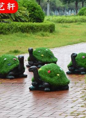 别墅庭花院园装饰户外仿真动物摆植8367乌绒绿植草皮龟园林件景观