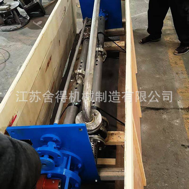 无长轴锡碱液下泵温浆料废高渣输送泵耐酸腐蚀耐液下无品牌/泵现