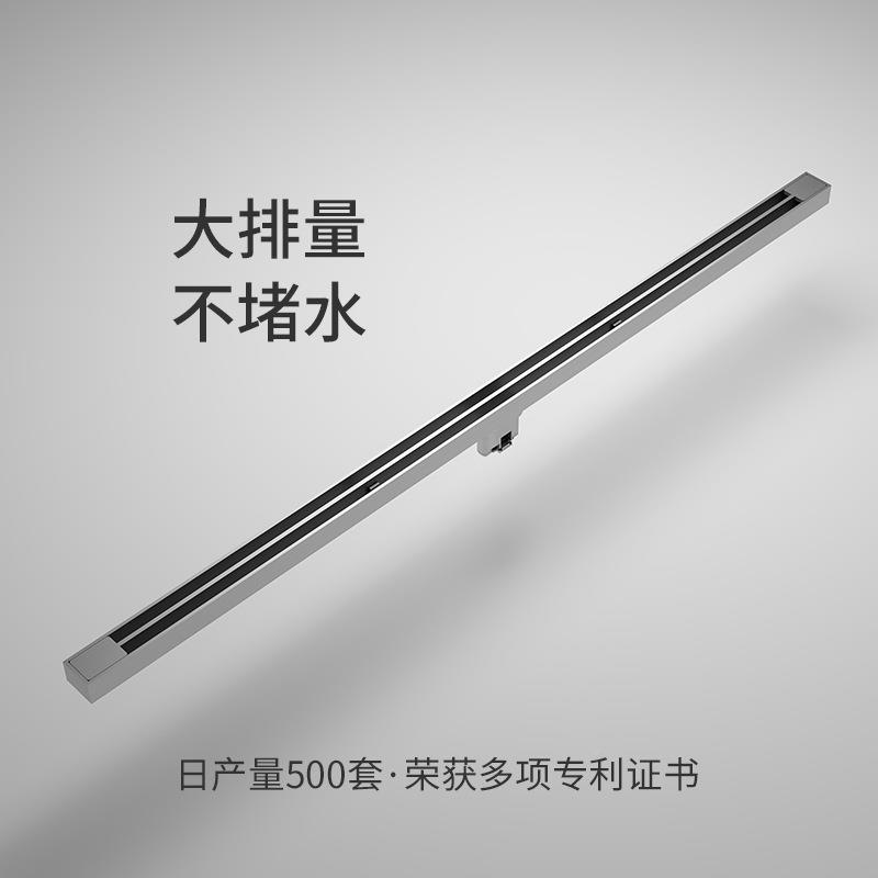 304不锈钢极窄线型长地漏防地漏-32*腐耐加用防臭防堵淋防虫浴卫