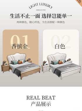 美式轻全实木床现代VGJ欧简约单卧双人1.8米式皮床1奢.5m主公主婚