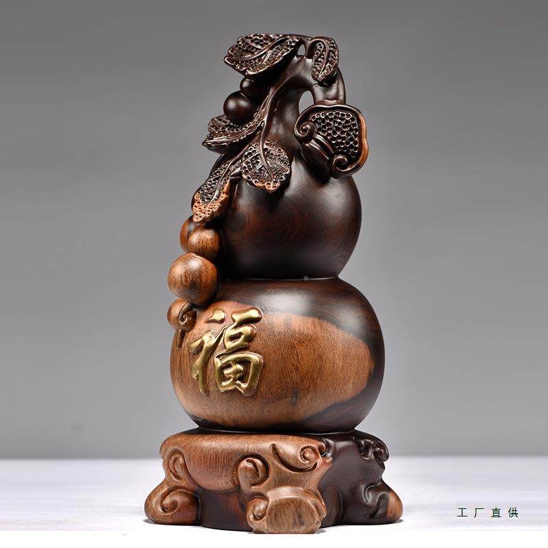 黑檀实木居雕刻葫芦中式件客厅摆家F9678T97办室公装饰工艺开业送,家居饰品,装饰摆件,淘宝优惠券,粉丝福利购,淘宝优惠卷