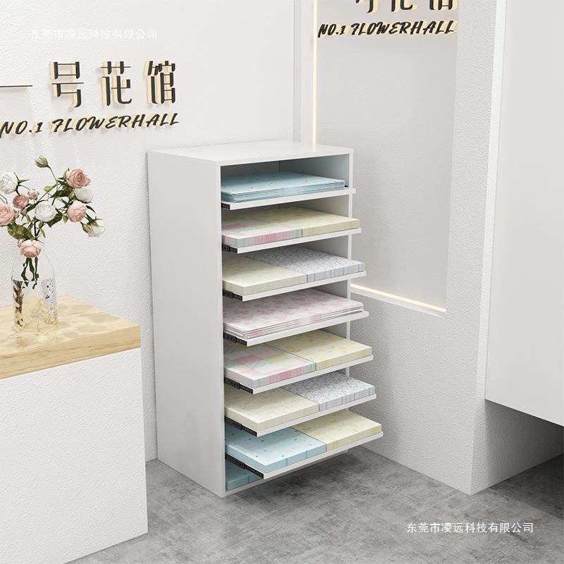 鲜花包装纸收纳架店可抽拉包花纸纳柜无品牌/画室收店柜子卡纸花,收纳整理,收纳柜,淘宝优惠券,粉丝福利购,淘宝优惠卷