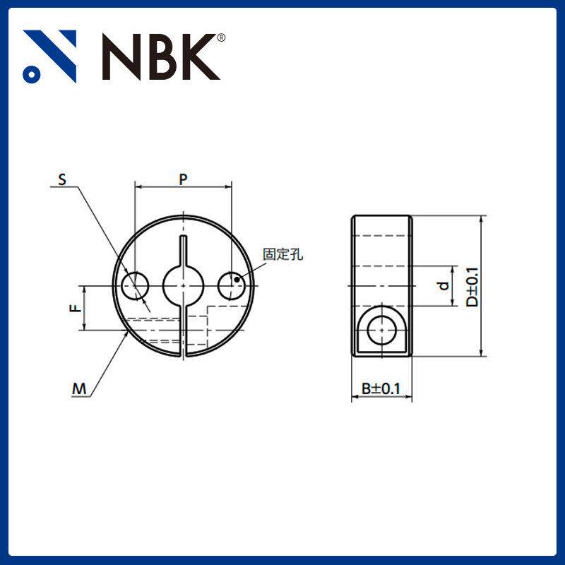 NB环K位NSCS-CP2固定轴-带固定孔-夹紧型KGB止环退环限锁紧环