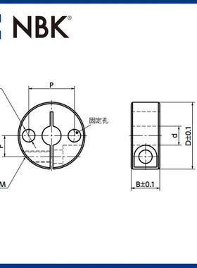 NB环K位NSCS-CP2固定轴-带固定孔-夹紧型KGB止环退环限锁紧环