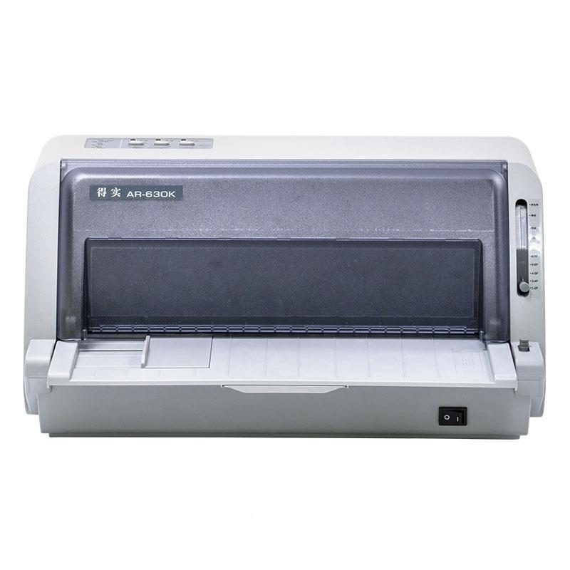 得实打印机AR6得实打印30K打印速智高能型平推票据机