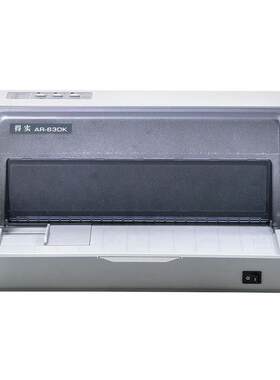 得实打印机AR6得实打印30K打印速智高能型平推票据机
