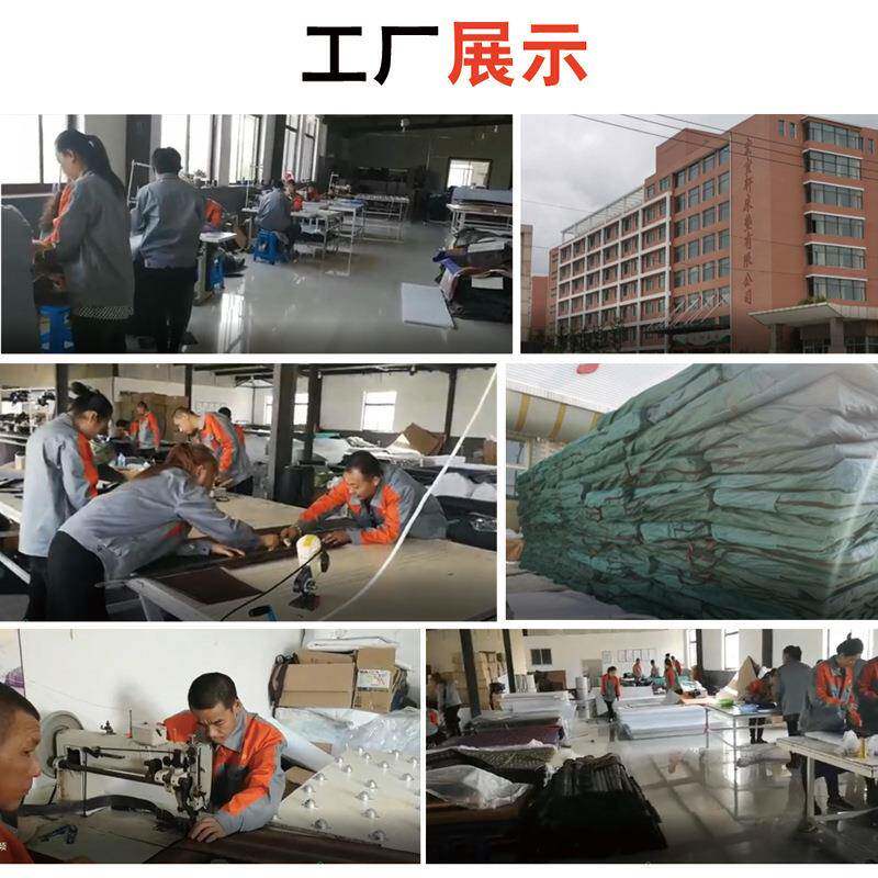 光子床垫双温双单控理疗垫远红光子能量外床人垫红双光电加热床垫