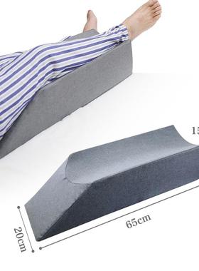 0Y肢F肢抬高垫7腿部下脚抬高F759SMM6垫高垫脚睡觉下垫抬腿垫腿枕