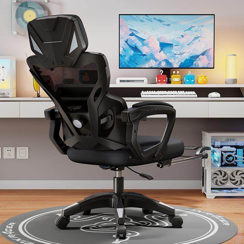 人体工学可椅子靠背躺电脑椅舒适久坐电竞椅舒旋转椅办公室20服座,商业/办公家具,办公电脑椅/职员椅,淘宝优惠券,粉丝福利购,淘宝优惠卷