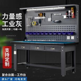 澳庆重型防型静电台不作锈钢钳工AQ-001台电工实验工模车间操作检