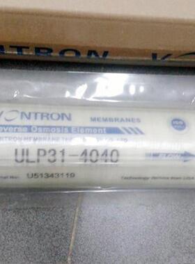 汇水通膜反渗透4040ZFZ-工业纯水率设备高脱盐高通量RO膜ULP31404