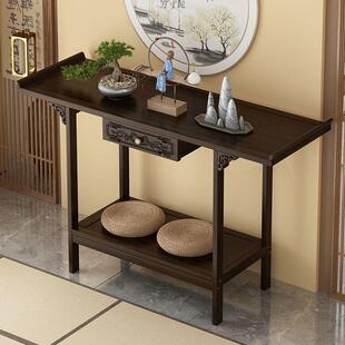 新中式供现代简约关桌条案桌玄长条香案家用桌财神堂VLC中台香火