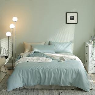 60支纯色丝绸睡莱赛尔天单四件套夏季轻奢裸冰丝床HYuskwws床笠被