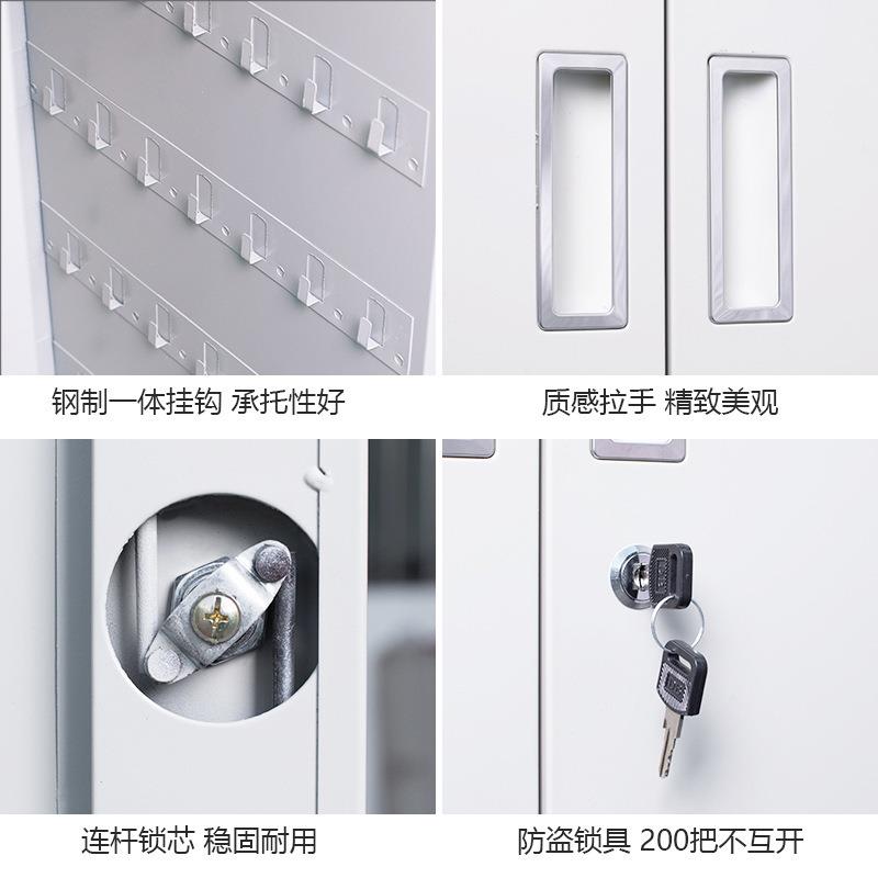 物业房产密码钥匙柜汽锁车钥匙箱壁挂式公柜管yx22柜落地式理办钥