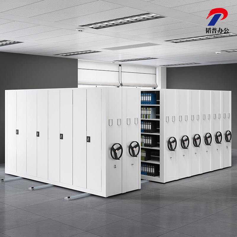 韬动普智能密架手摇智密集架能移集档案柜凭资料柜钢制证底图柜