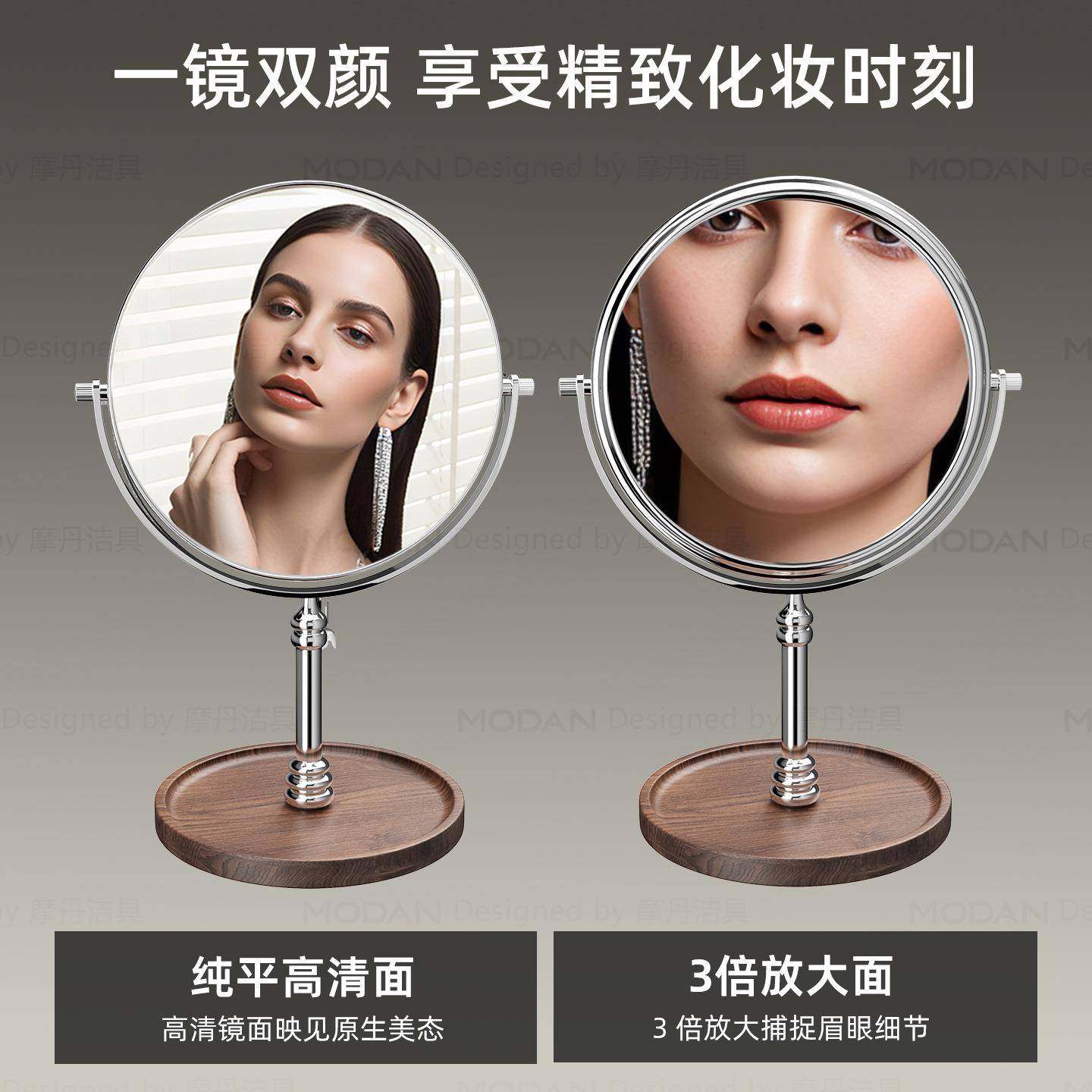 叠胡桃转妆木中古风梳妆台镜子桌壁挂式化妆镜复古折旋DIH主卧室