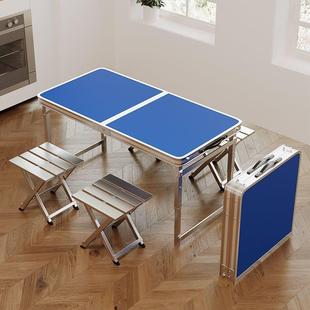 桌子折户外叠桌式 摊地推桌MCF露营夜市摆摊地摊开工桌折叠椅便携