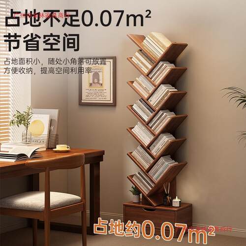 实木书架创意树形落地SJ0005置物架用客厅收儿纳架墙角书柜童储物