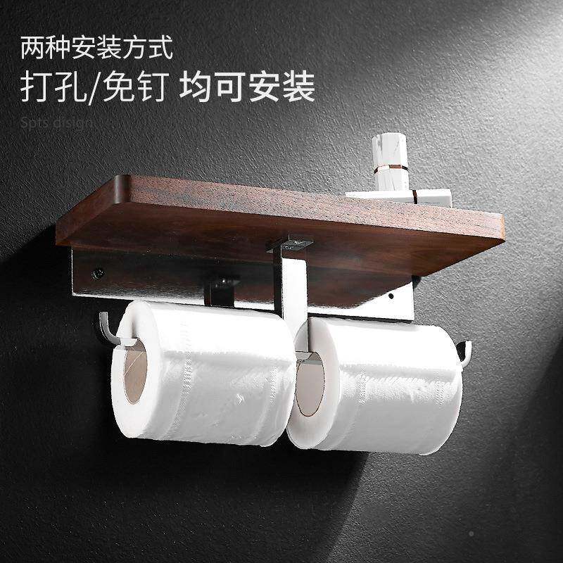 卫生木间免打孔纸巾架厕所胡桃222纸架纸置架物创意卷厕纸架
