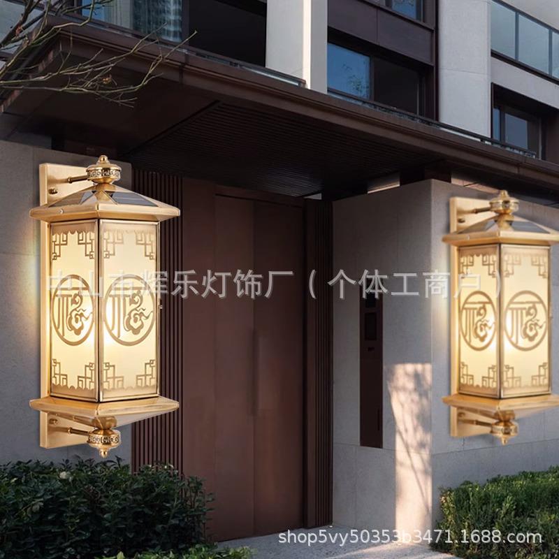 全铜太阳室如意能壁别灯墙灯新中式门口大阳台外墅庭院户外防水过