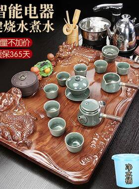 茶具套装家用整套烧一体茶客厅盘紫砂水kr46zmAR功夫泡海茶台茶办