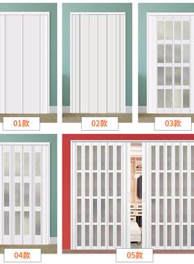 开放厨房式浴CJO室PVC折叠门室内断商铝隔合金推拉隐铺形门