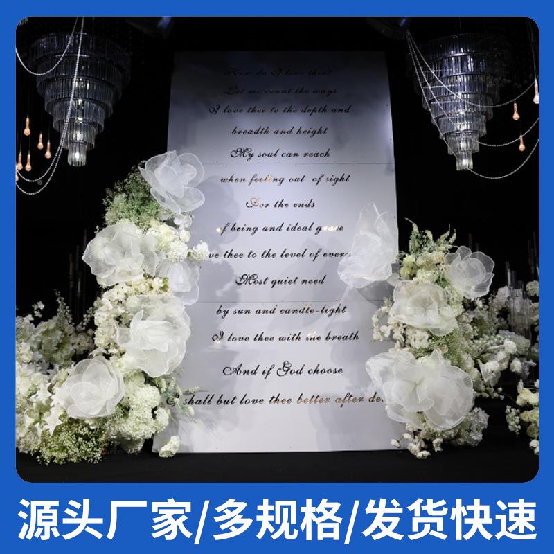 面组合折型花大花婚礼纱料欧根纱婚庆舞台RWO背景装假饰造型花纱