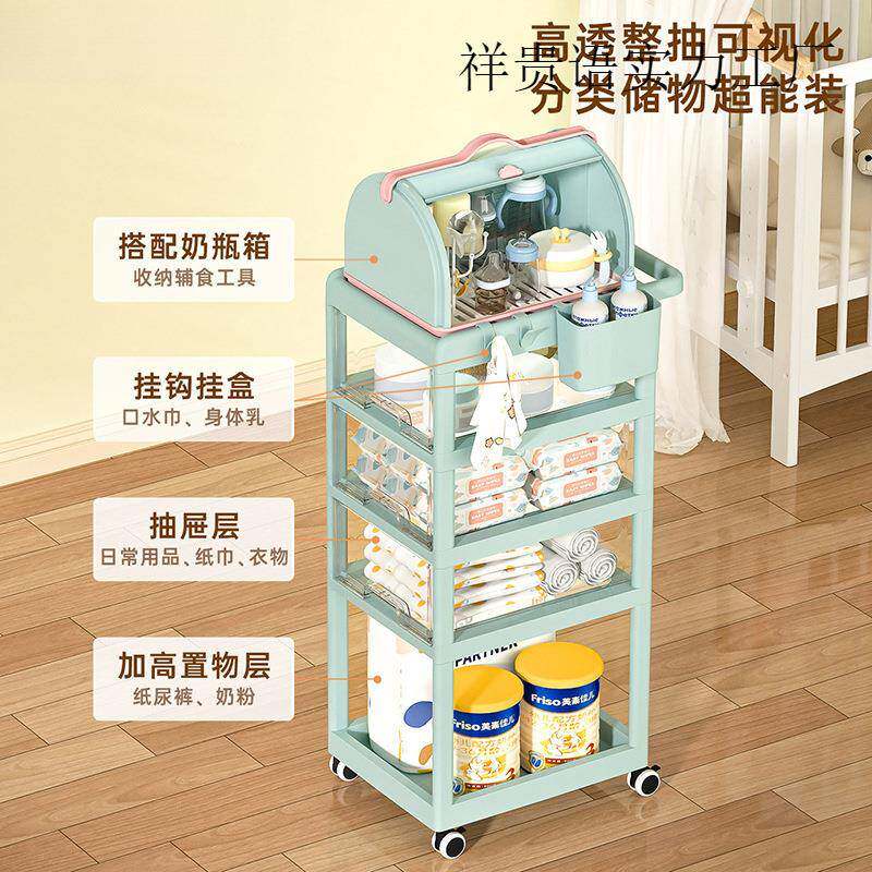 严选防卡通收纳推车物架玩具收纳置架移祥贵语A#动抽屉式婴儿手推