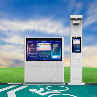 社区智慧跑道互365动大屏卡心道率柱路里监公园测智能步高清人脸