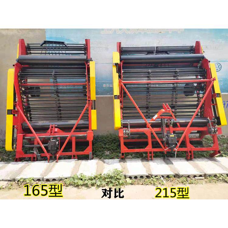 花生机器收OVT机家用拔果拖子链条式获刨收割四起轮拉机后挂配套