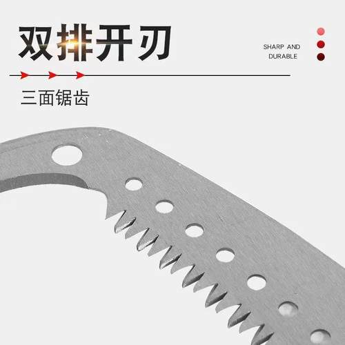 具枝锯园林工加长杆BPL伸缩手高据果树修剪修枝锯高空锯枝树修树