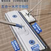 2025免手洗板拖把新款 家平用墩布一净扫把645懒人地拖新布拖拖地
