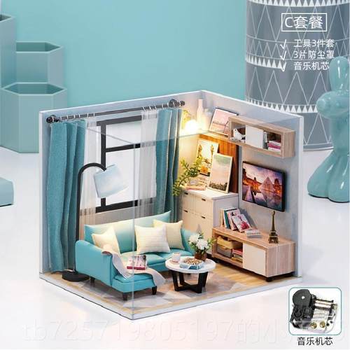 高档智趣物屋d男iy作小屋手工制小房子木制模型拼装玩具创意生日