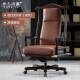 高档中式 实木真皮老板椅舒高适办公子大班椅椅档家用电脑座转椅书