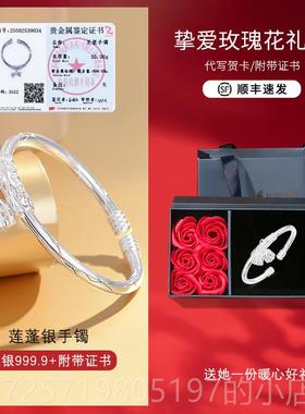 高档女银手镯9999风纯银225新款开口高颜值学生0党国足银镯子七夕