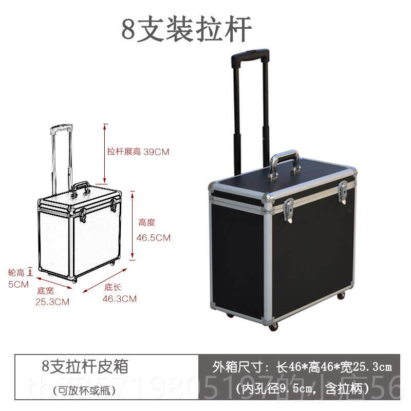 高档包车邮高脚红酒箱子载外带便携收纳箱6杯支装箱醒酒器子红酒