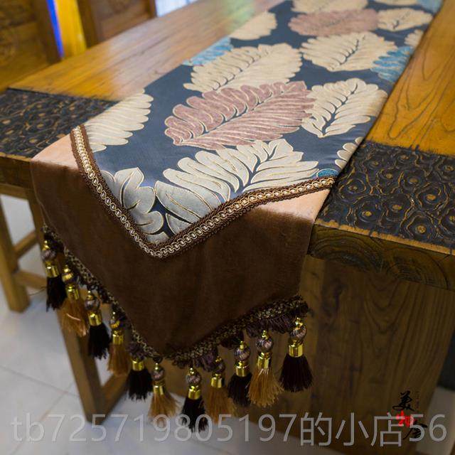 高档美物舍蓝色树美叶桌旗美式欧风巾欧床旗桌北欧套装式茶旗几旗