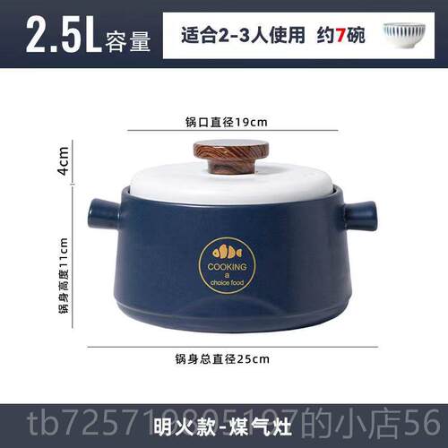 新款北陶瓷欧用砂锅炖锅高燃气灶明火专用耐温煲汤炖家煮粥沙锅大