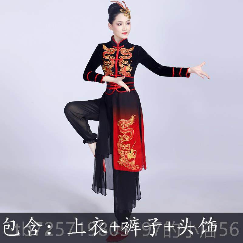 高档打鼓队演0出服装224新款场水鼓舞蹈服开中国风喜庆威风鼓锣鼓