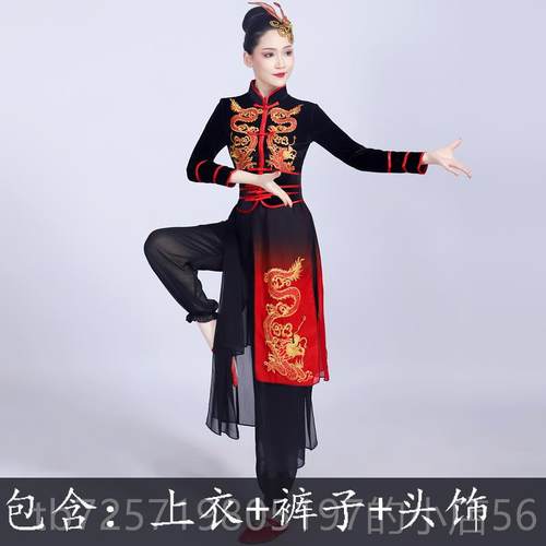 高档打鼓队演0出服装224新款场水鼓舞蹈服开中国风喜庆威风鼓锣鼓