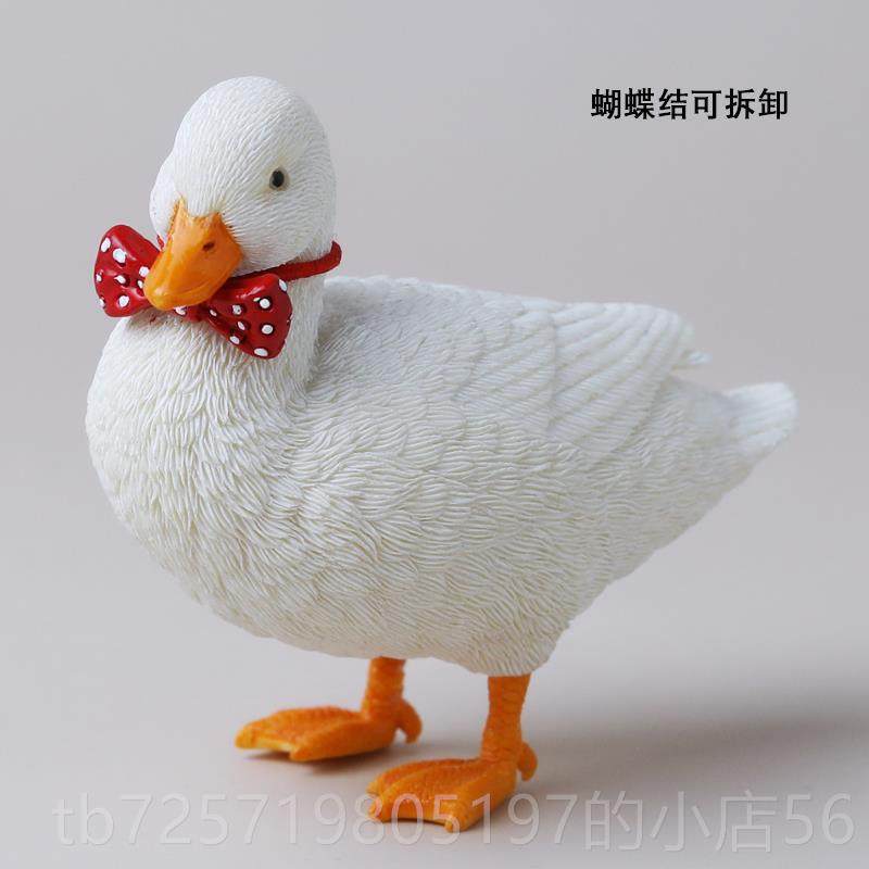 高档莫属模型 彷真柯尔鸭小公仔彷真迷鸭摆件你治愈系动物手子办