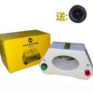 高档修表工具 高档手表退磁 器指南针 消磁器手保养 机械表磁去包
