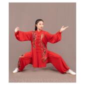 高档马蕾太中极长款 春男女夏新款 太服比彩赛透气极飘逸武术服贴纱