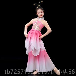 高档儿古典舞飘逸扇国子舞套装中风童演出服女童蹈秧歌服民族风舞