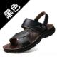男士 软凉底加跟厚防水拖鞋 真皮牛皮户沙外滩鞋 高档鞋 高耐磨凉鞋